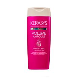 Acondicionador Ampollas de Colágeno Avanzado Kerasys - Cont.400mL