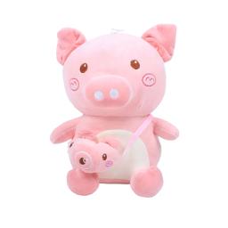 Peluche Hipoalergénico Chancho con Carterita - 31 cm