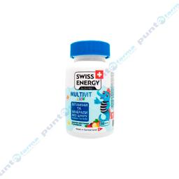 Gomitas de Frutas Multivitaminicas Swiss Energy - Cont. 60 gomitas