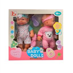 Caja de Muñecas con Biberon Baby Dolls - 2 piezas