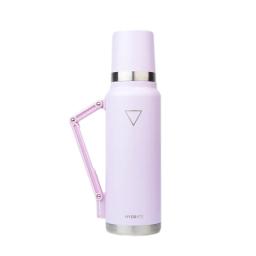Termo Para Mate Color Lila Hydrate - Cont. 1.2 mL