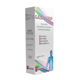 Galen Grip Paracetamol 500 mg - Caja 25 Blisters x4 Comprimidos