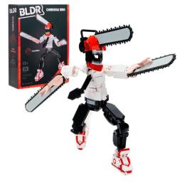 Jazwuares Bldr Crunchyroll Chainsaw Pici
