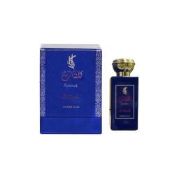 Kalimat Saiiedi - Cont.100mL