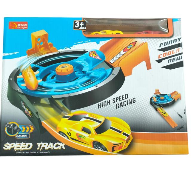 Image miniatura de 6933313969303.jpg-66099.webp