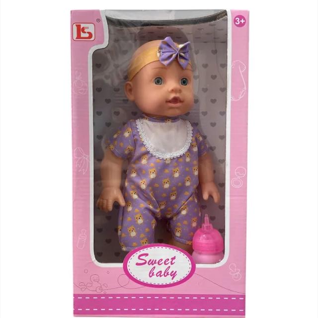 Image miniatura de 6933313980919.jpg-66090.webp
