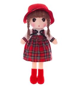 Muñeca de Trapo Cuadrille 45 Cm Kima