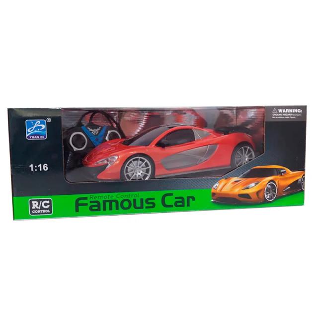 Image miniatura de Auto-a-control-Remoto-Famous-Car-47356.webp
