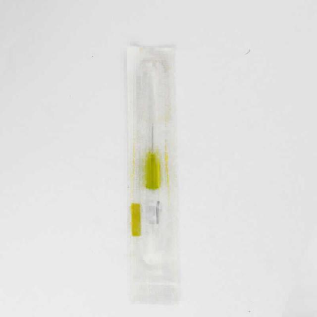 Image miniatura de Cateter-Insyte-25ml-12622.jpg