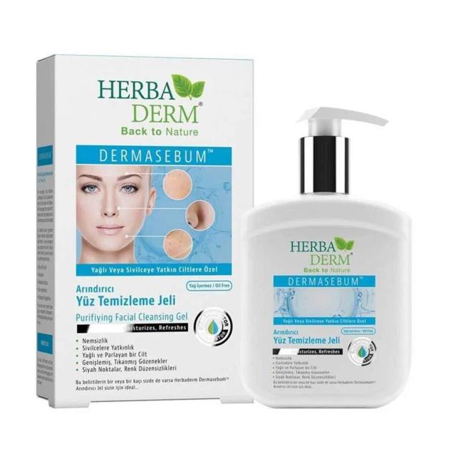 Image miniatura de Gel-de-Limpieza-Bio-Balance-250-mL-5537.webp