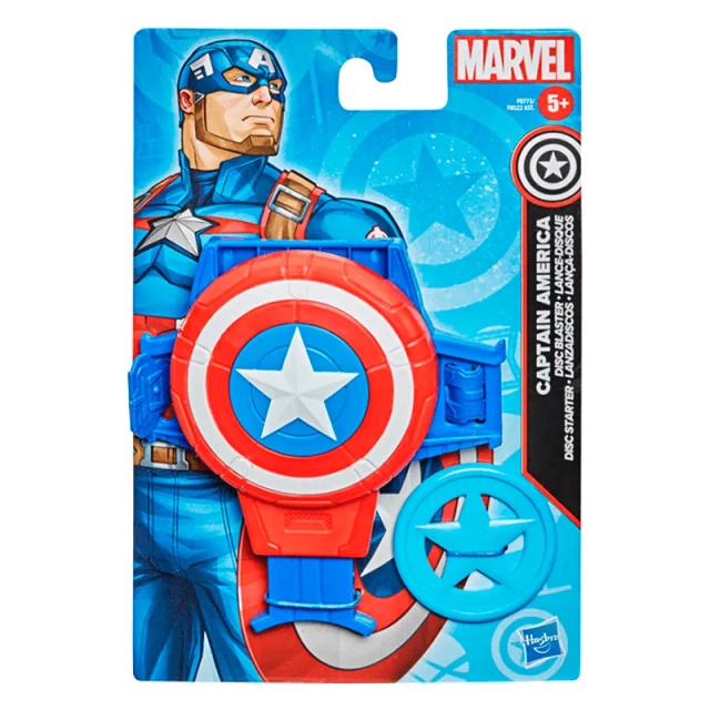 Image miniatura de Lanza-Discos-Capitan-America-Marvel-42819.webp