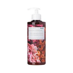 Loción Hidratante Corporal Lavanda del Mar Korres - 350 mL