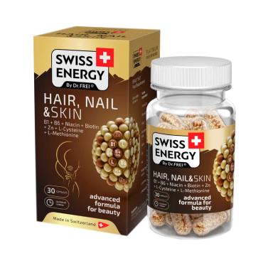 Swiss Energy Cabello Piel y Uñas - Cont. 30 Capsulas
