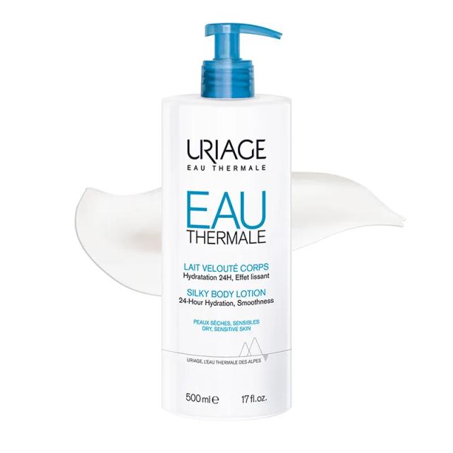 Image miniatura de 3.661.434.004.704-uriage-agua-termal-lait-veloute-x-500ml.jpg-73129.webp