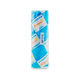 Algodón laminado Siegen - 1 paquete de 20 cm