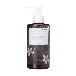 Jabón Líquido Extra Hidratante Jazmín Korres - 250 mL