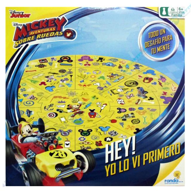 Image miniatura de Mickey-Aventuras-Sobre-Ruedas-Hey-Yo-Lo-Vi-Primero-30851.webp