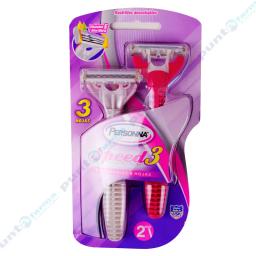 Rastrillos Desechables Speed3 Personna - Cont. 2 piezas