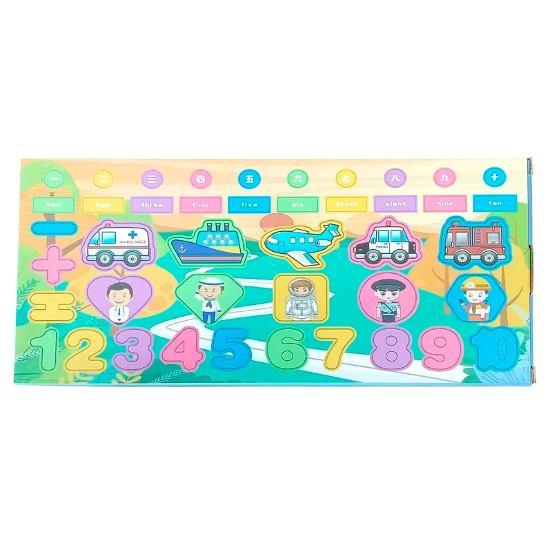 Juego Didáctico Madera Números