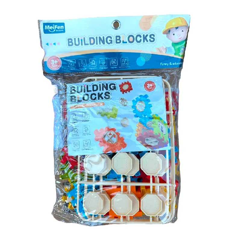 Bloques Didáticos y Educativos