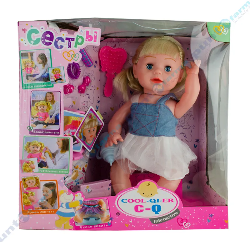 Muneca Fashion Girl Punto Farma