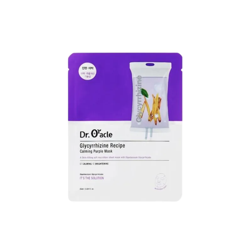 Mascarilla Facial Glycyrhizin Recipe Calming Purple Dr Oracle - Cont.25 mL
